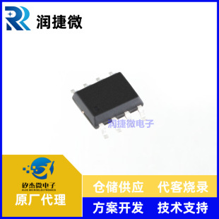 XC8PT8501 ����΢SOT23-6/SOP8���b�ɾ���WDT���r��8λOTP΢����