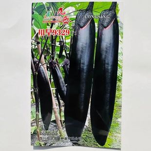 ����9329�����ѷN�Ӻ��������������ӷN���s���N��G���،�������