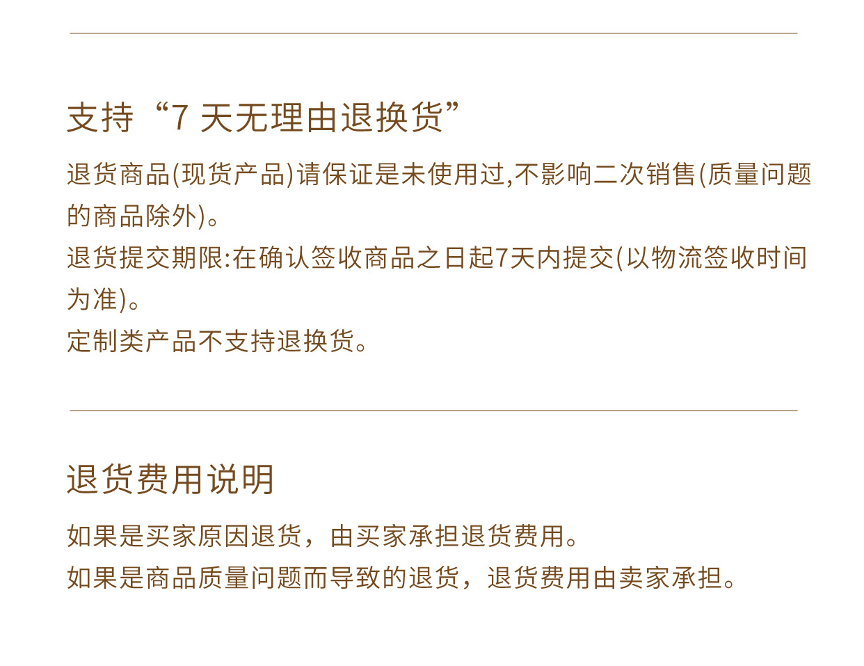 O1CN01GgHuOr20Dmge3p0ch_!!2217781716816-0-cib.jpg?__r__=1762412701381