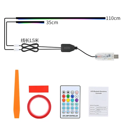 USB Car Door Ambient – Other lights - one-for-two-11035cm