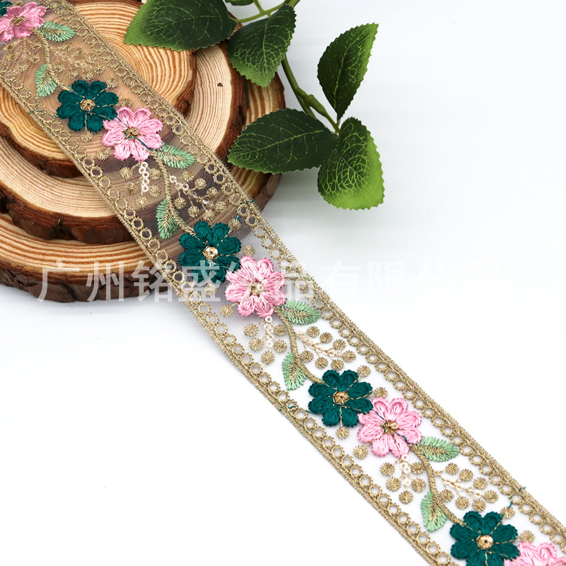 Accesorios Hanfu de encaje bordado de organza de 4,5 CM, estilo étnico, bordado por computadora, lentejuelas, cuello, accesorios de equipaje