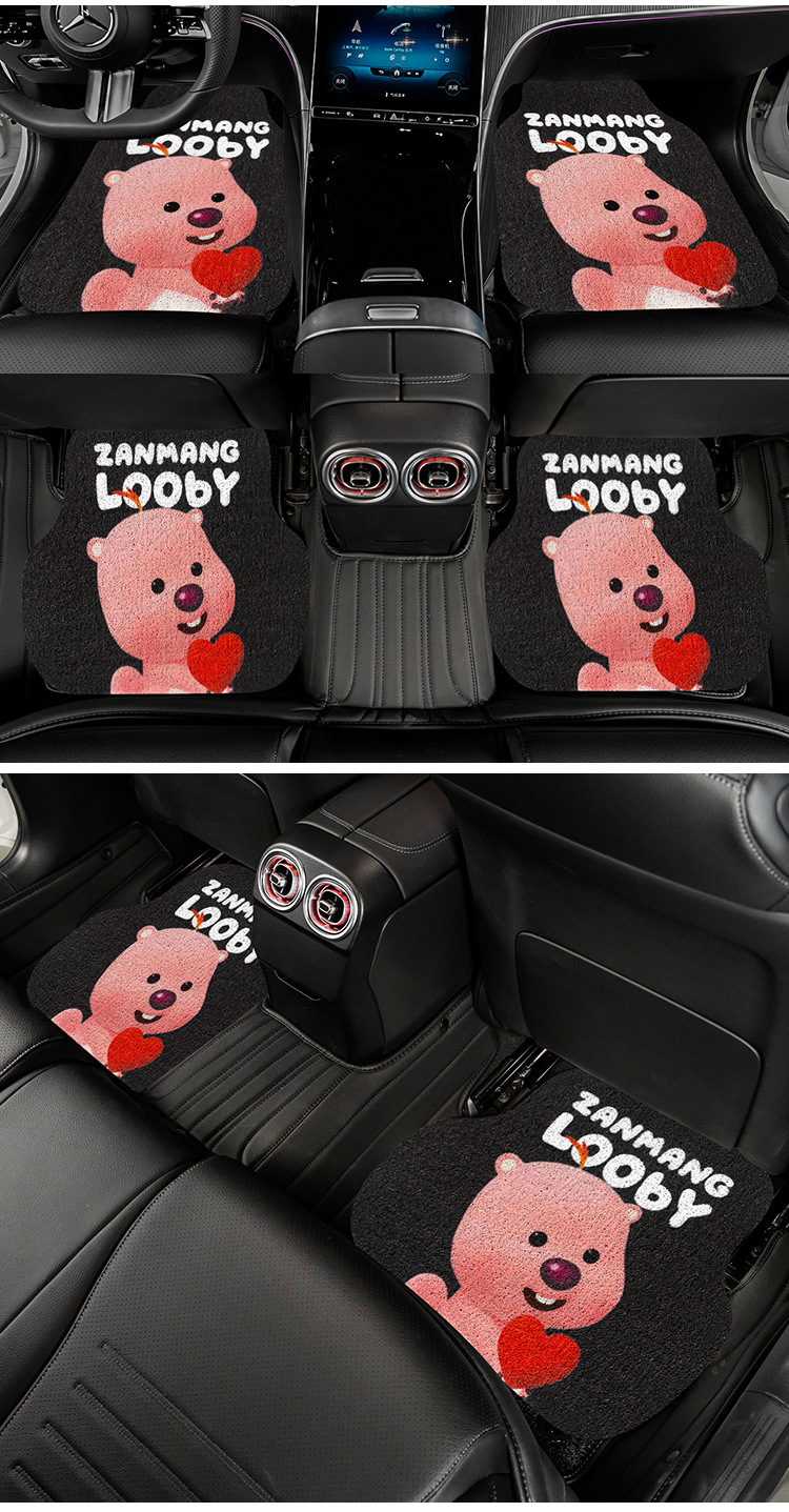 General Motors Floor Mats for Girls, Cartoon Cute Car Interior Mud Scraping Foot Mats, Wire Rings, Non-Slip and Anti-Dirty Floor Mats