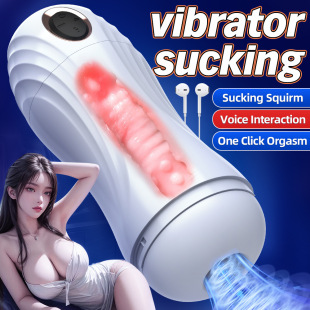 Fully Automatic Fun Toy Airplane Cup Men's Dormitory Invisible Masturbation Device Silent Sucking Adult Products for Men