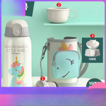 智能儿童保温杯不锈钢卡通可爱带杯套水杯吸管杯子高颜值