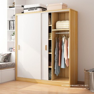 sliding door wardrobe household bedroom small apartment cabinet economical rental housing simple wooden children's wardrobe