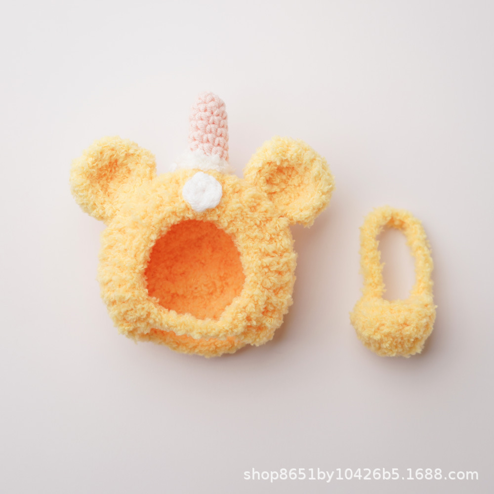 Unicorn hood + small yellow velvet bag