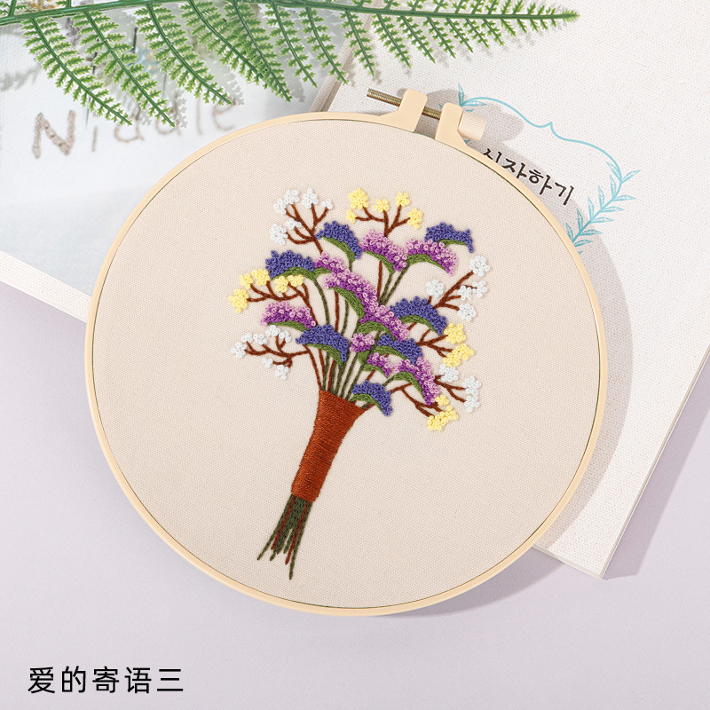 Paquete de material de bordado hecho a mano bricolaje nuevo mensaje de amor original con ramo de flores kit de producto semiacabado inglés