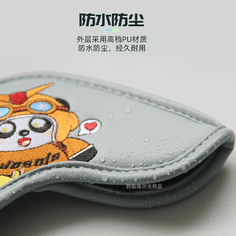 �߶���������������ñ��������è��ͨ����PU��ˮ���ϸ�ͷ������