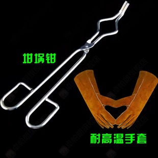 ����Q����͸ߜ�����304���P�/��t����Q/�A�ӌ���ҊA��