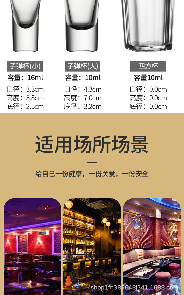 杯架_10.jpg