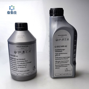 Suitable for New Audi A6L C8 Q5 A4L Manual Automatic Gearbox Oil Dual Clutch Gearbox Oil
