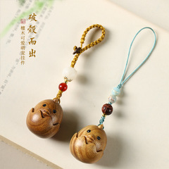 Tiger Wood Cartoon Cute and Charming Zodiac Rooster【Hatching Rooster】Car Keychain Pendant Personalized Mobile Chain Necklace