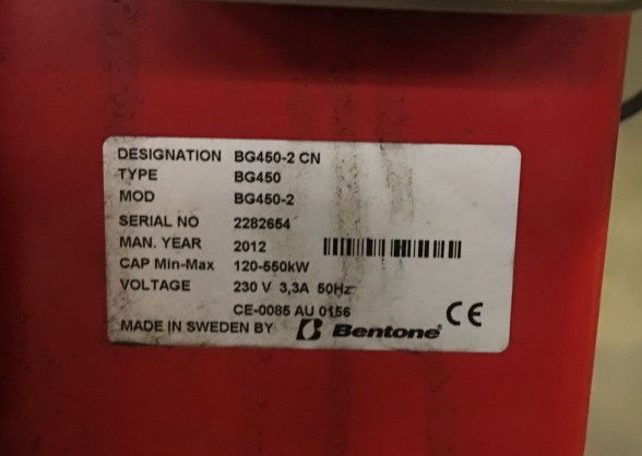 【实物】BG450-2CN燃烧机瑞典百通Bentone