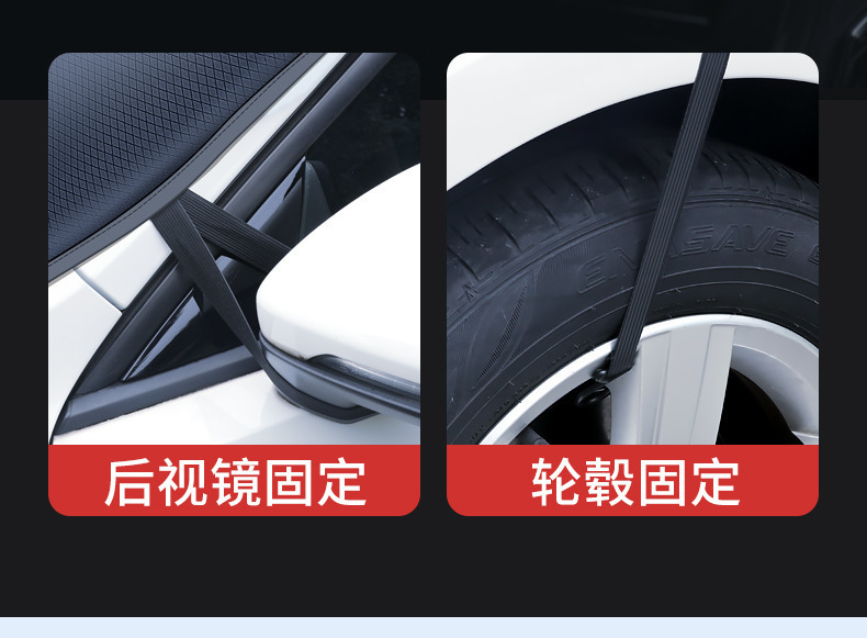 Car snow cover, thickened for winter, front windshield sunshade, snow-blocking car curtain, car-specific snow cover, best-selling cross-border product