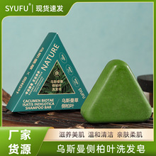 �Ȱ��~��˹��ϴ�l���B�l�����o�l�ֹ����½����מ�ֲ��ݱ�������