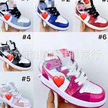 BG044 特价儿童a-1大小童头层牛皮拼接防滑运动鞋休闲跑步鞋童鞋