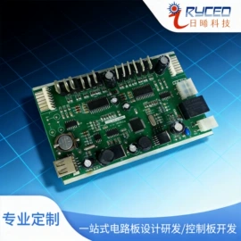 PCB电路板;PCBA方案板;产品设计
