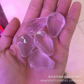 天然粉水晶随形吊坠裸石散石颜色美晶体干净通透切工好diy随型石