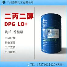 �������� DPG LO+ �㾫�� ��޹�ܼ� ��1KG�������������϶�������