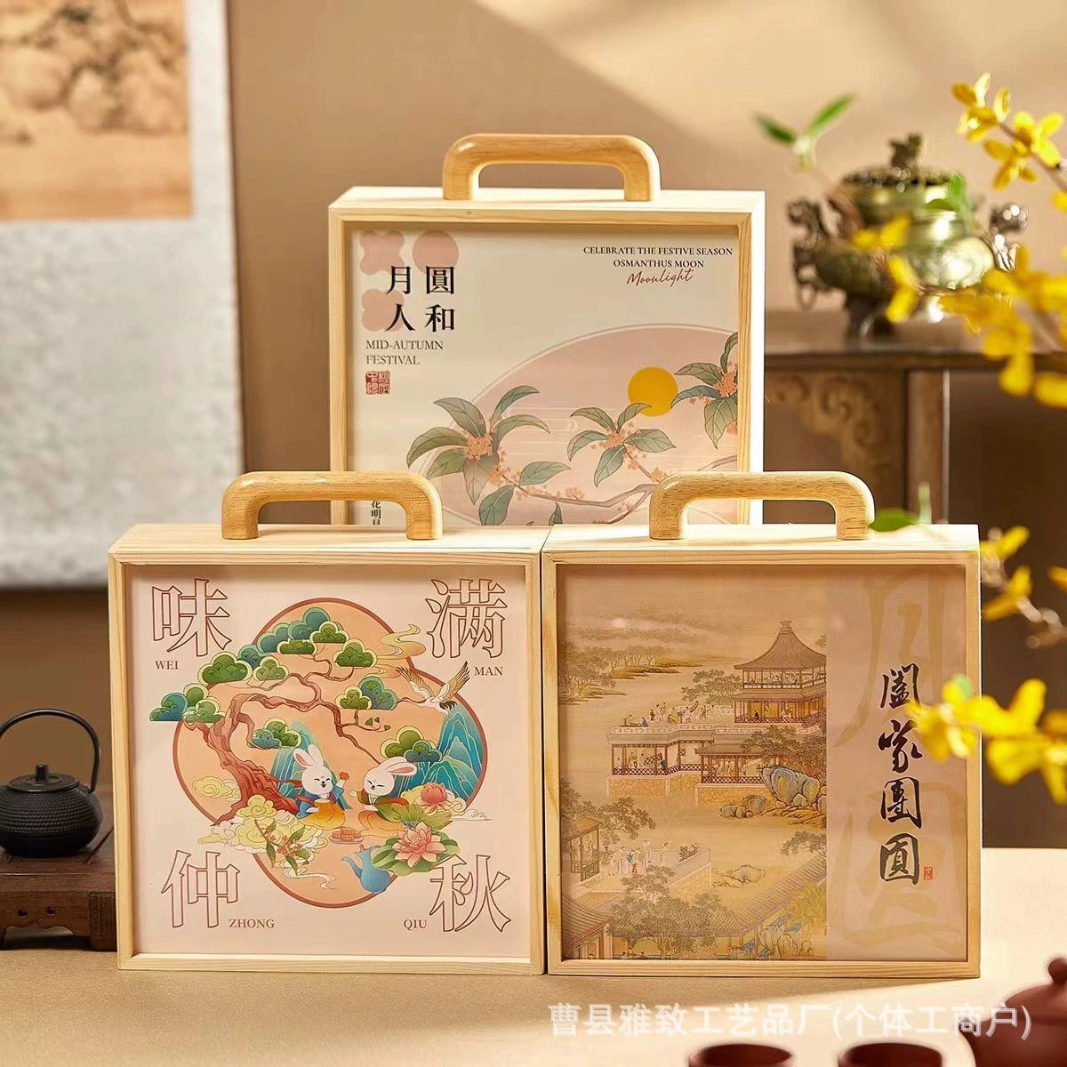 Подарочная коробка с ручным ручным деревянным чувством высокого уровня