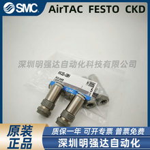 �ձ�ԭ�b���^KK2S/KK3S/KK4S/KK6S-04/06/08/10/12/16E/H/L/MS