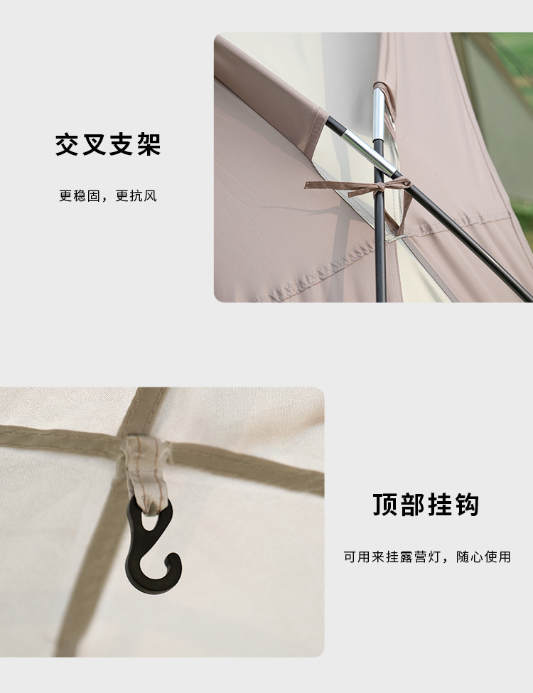 Dome-Style Canopy Tent, Large Multi-Person Sunshade, Outdoor Camping Rain Shelter, Sun Umbrella, No Need to Set up a Canopy Umbrella