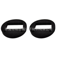 无线充防滑海绵脚垫 车载无线充防滑阻燃背胶泡棉 车载支架海绵垫