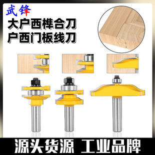 �����ב���龺ϵ�1/2�������T�嵶ľ��㊵�44.5���T��1/2x76.2��
