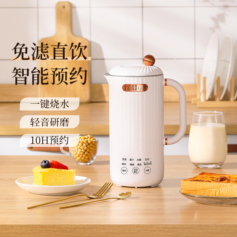 CEOOT President's multi-functional soy milk machine, small intelligent blender, heating complementary food machine, juice extractor