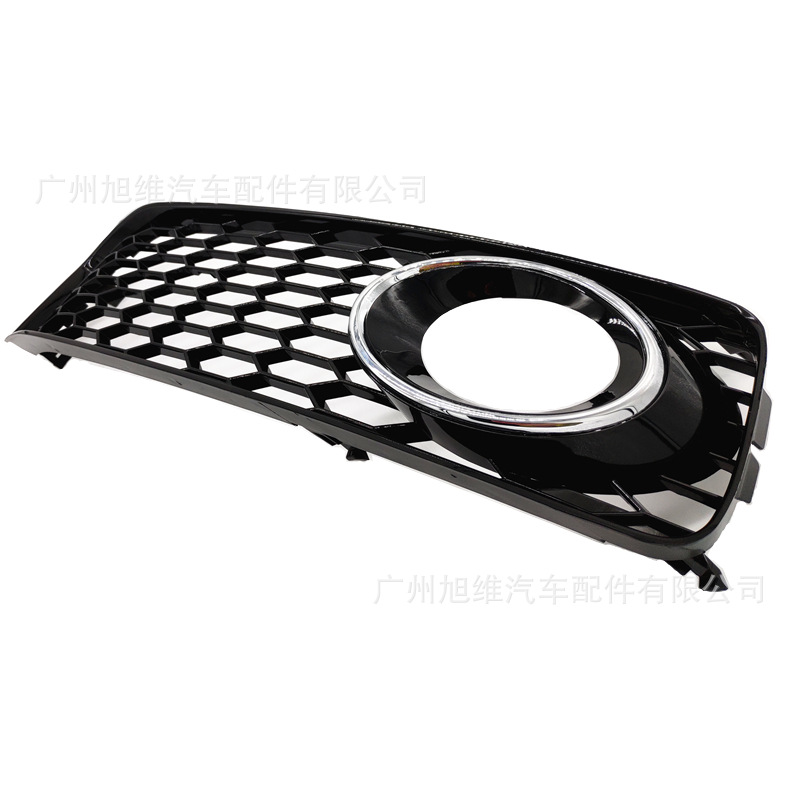 Suitable for Audi A5/S5/B8 Rs5 S-Line Two-Door Sports Car Modified Fog Light Frame Lower Mesh Fog Light Grille