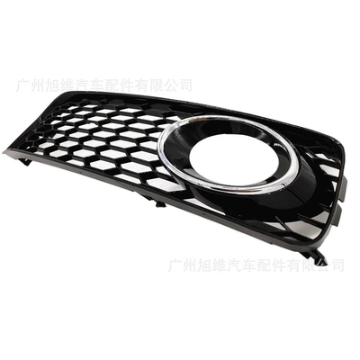 Fog Light Frame Lower Mesh – Light frame