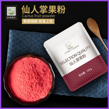 �ȱ���Ԫ�����ƹ����̲�ꌣ�ú決����ʳ�Û__�ݹ��߷۴��b