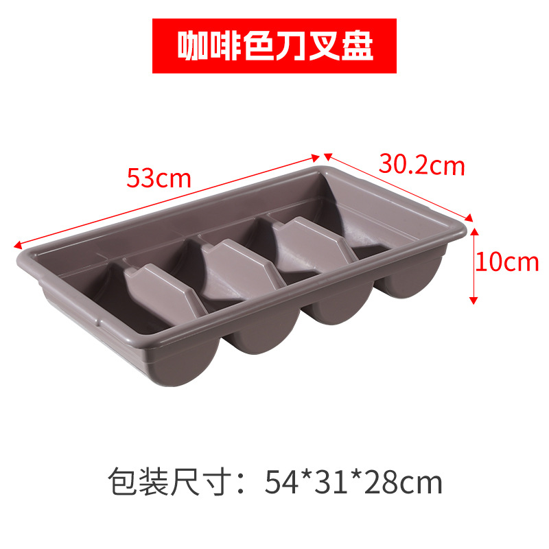 Porta copas plástico de 25 compartimentos, secado y almacenamiento