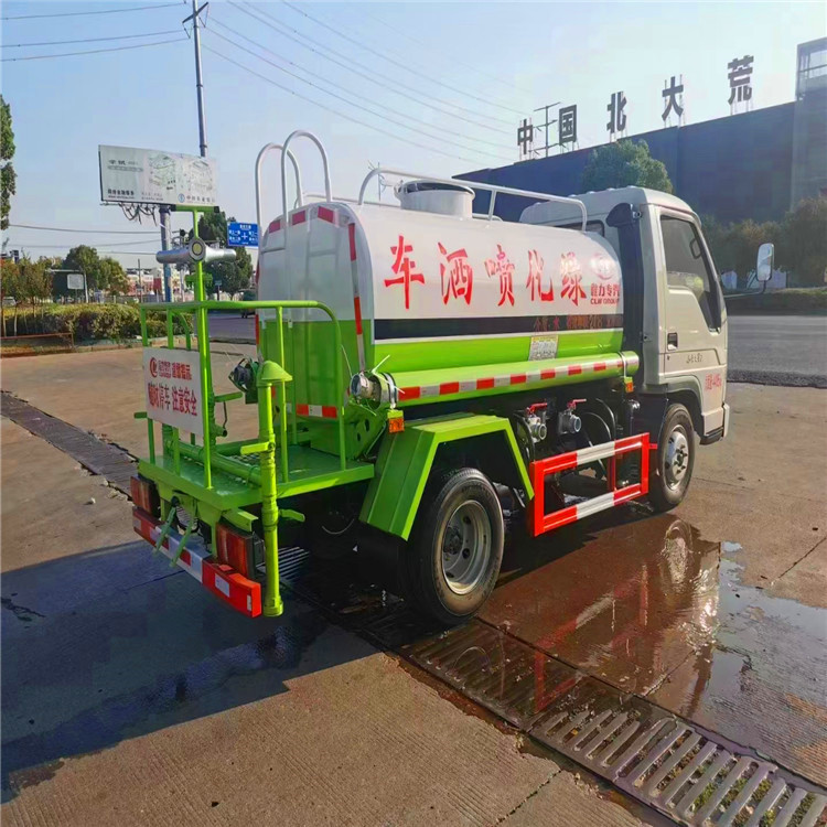 微信图片_20230309093156