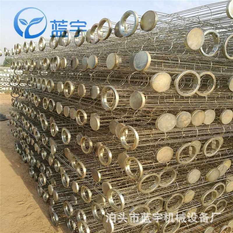 内星角骨架 插接式 卡盘式多节式除尘袋笼 收尘滤袋支撑架 笼骨架