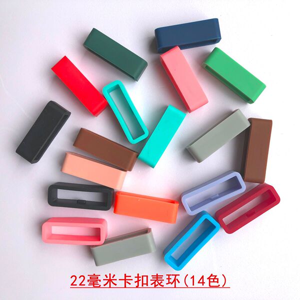 silicone multicoloured rubber watch strap