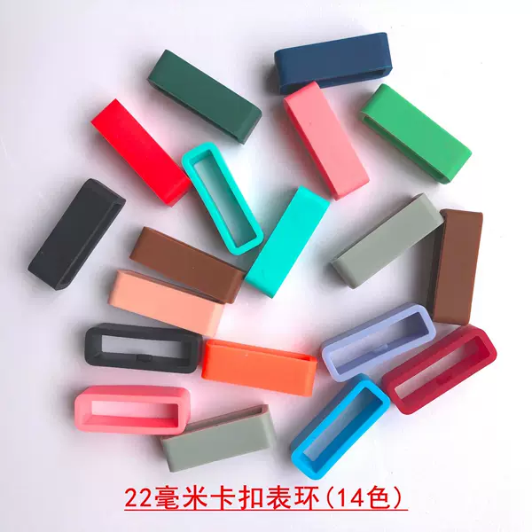 Factory wholesale silicone strap activity ring 22mm bezel multi-color optional rubber watch ring strap activity ring
