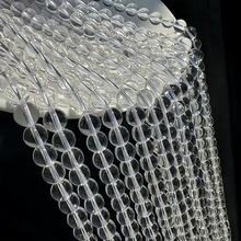 ��Ȼ��ˮ��ɢ�鴮��diy�ִ�������Ʒ���ˮ���A����Ʒ���l