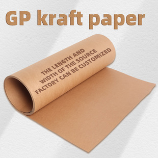Gp Kraft Packaging Paper Heavy-Duty Usa-Made Kraft Paper Packaging Manufacturer