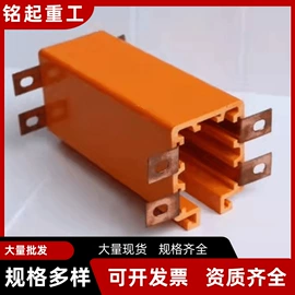 工程机械配件;起重葫芦;起重机