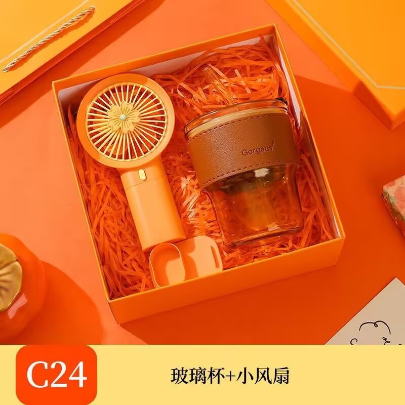 企业伴手礼送客户活动公司商务礼品杯子开业礼物礼盒套装可印logo|undefined
