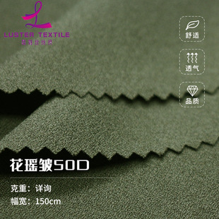 �����Uѩ�������p�U��Ʒ�|�ﲼ�r���r�bŮ�b�B��ȹ�h���������l