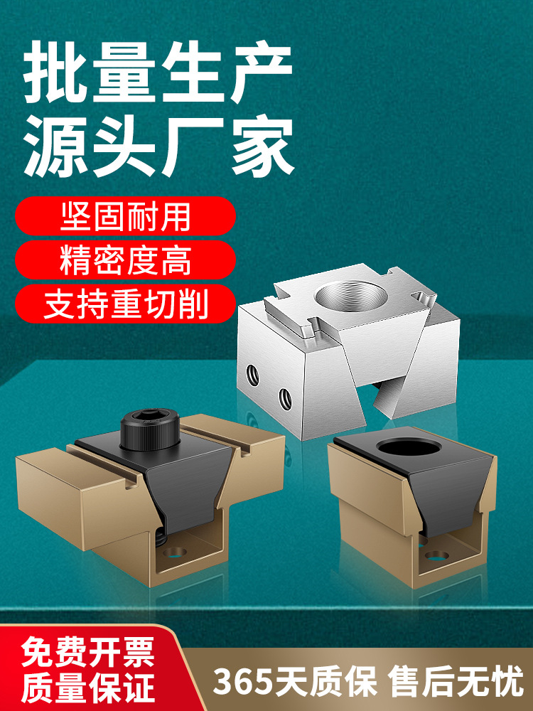 气动ok夹具斜楔式膨胀cnc多工位内撑双向侧固加工平口钳虎钳