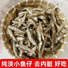 ���l�חl���KС�~�ɸ�؛���͗l��ȥ���~�����aС�~�е�ˮ��ˮ