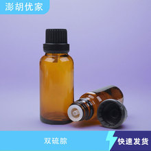 F؛ p Uԇ WԇAR5 ƿb 60-10-6