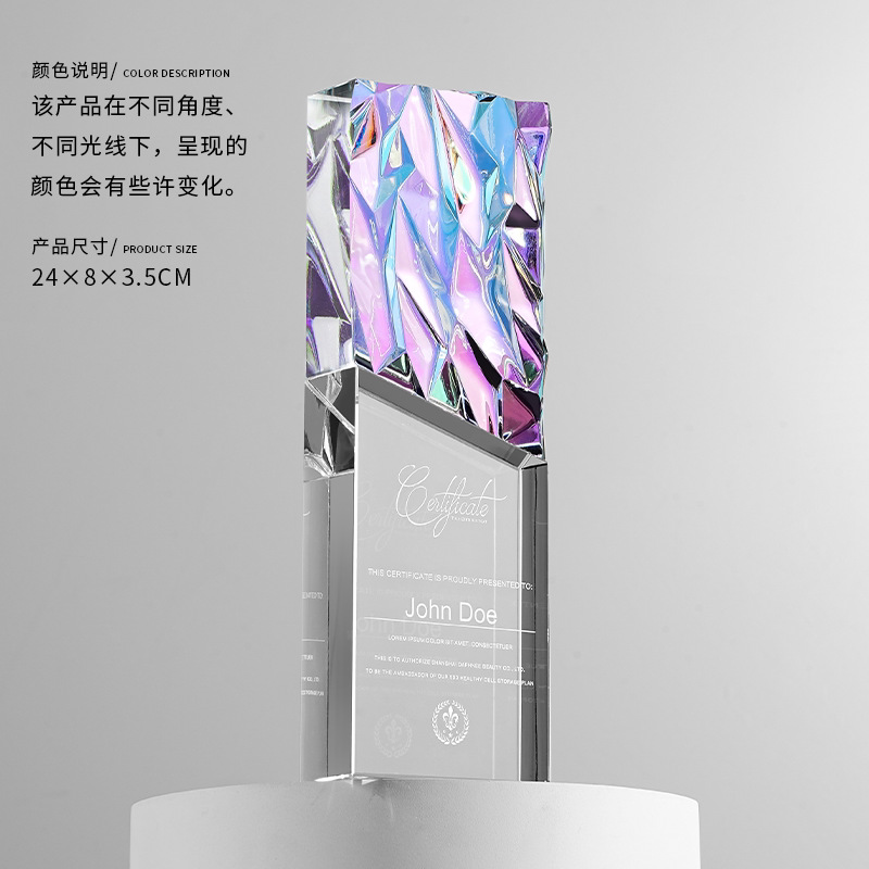 Trofeo de Cristal Deslumbrante de Cristal con Caja de Regalo para Premiaciones y Regalos Empresariales