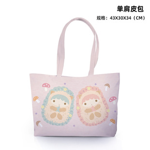 �p�������p����KIKI&LaLa��ͨ��߅pu�������μ�Ƥ�����ذ����D��