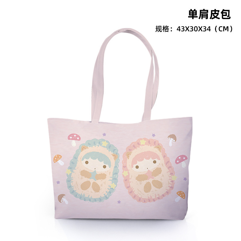 双生宝宝双子星KIKI&LaLa卡通周边pu大容量单肩皮包托特包多图案