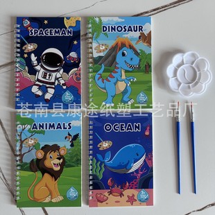 �羳Ӣ�İ惺ͯˮ�ʉTɫ���Ԏ������ɫ��������ɫմˮ�L�����T