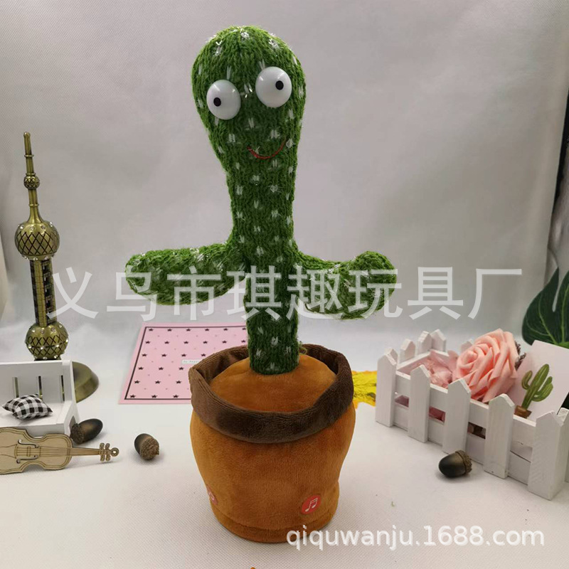 Directo de fábrica puesto transfronterizo juguete bailando cactus canto hablando bailando arena talla cactus batería